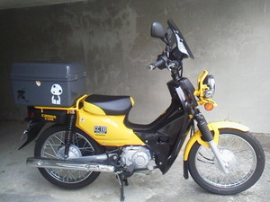 201600603a.jpg