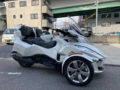 平成25年式　カンナム Spyder RT-S