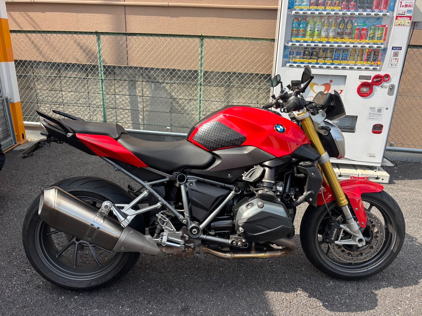 R1200Rキービジュアル