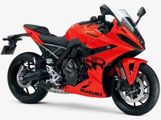 GSX-8R